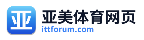 亚美体育网页
